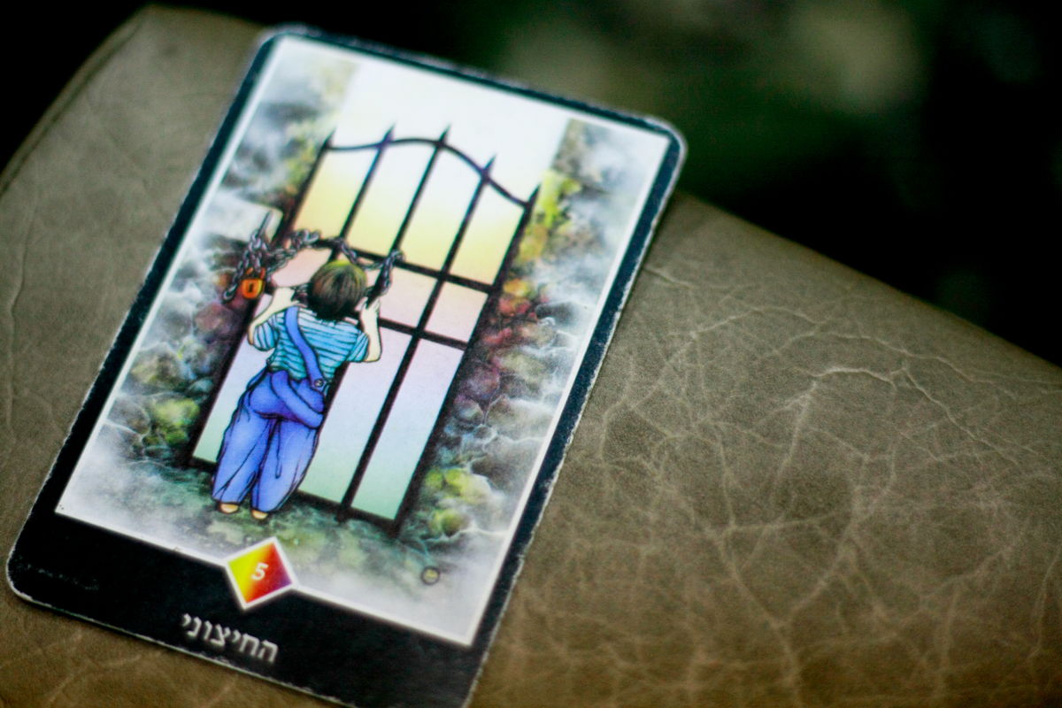 משליטה חיצונית להנחיה פנימית