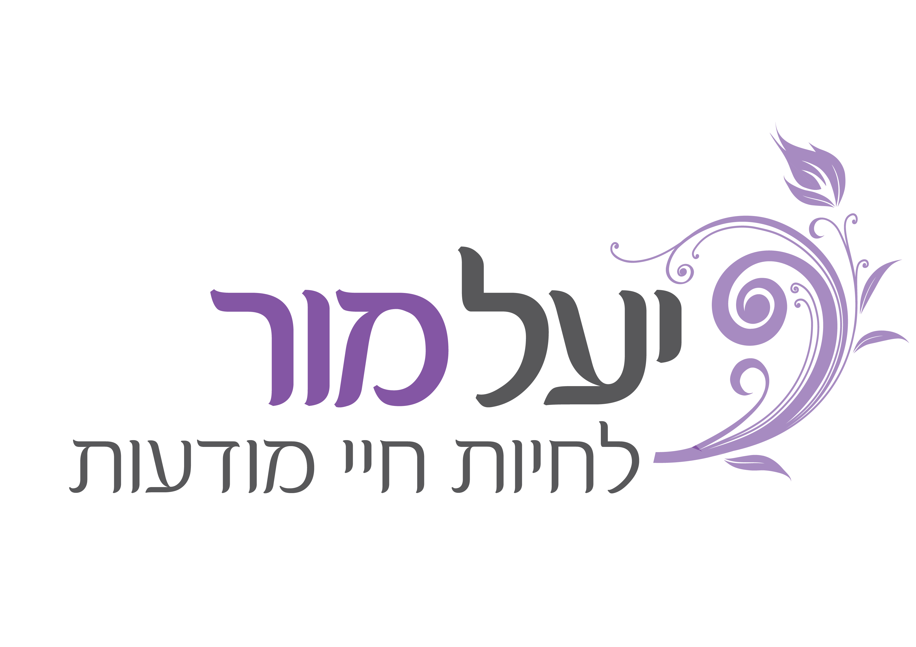 יעל_מור_לוגו